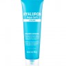 Крем для лица гиалуроновый Secret Key Hyaluron Aqua Soft Cream, 150 г