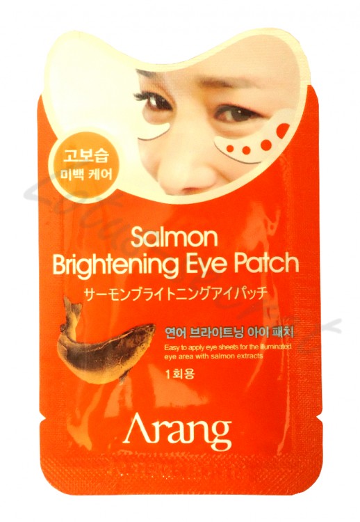 Маска-патч под глаза с экстрактом икры лосося осветляющая Arang Salmon Brightening Eye Patch