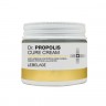 Крем для лица питательный с прополисом Lebelage Dr. Propolis Cure Cream