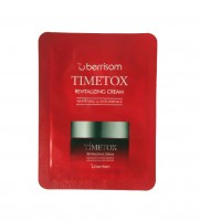 Пробник "Крем для лица антивозрастной восстанавливающий" Berrisom Timetox Revitalizing Cream