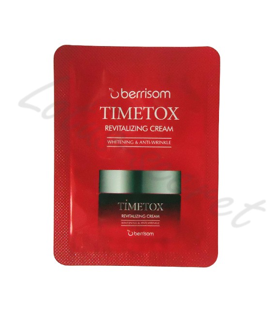 Пробник "Крем для лица антивозрастной восстанавливающий" Berrisom Timetox Revitalizing Cream
