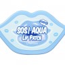 Маска-патч для губ увлажняющая (набор) Berrisom SOS Oops Aqua Lip Patch, 30 шт.