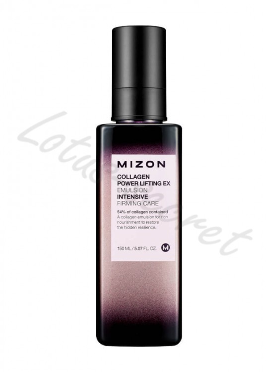 Лифтинг-эмульсия с коллагеном Mizon Collagen Power Lifting EX Emulsion 