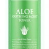 Тоник для лица с экстрактом алоэ увлажняющий Secret Key Aloe Soothing Moist Toner