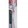 Зубная щетка для чувствительных зубов Dental Clinic 2080 Sensitive toothbrush