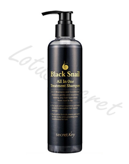 Шампунь с экстрактом черной улитки Secret Key Black Snail All in One Treatment Shampoo
