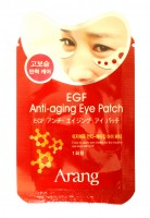 Маска-патч под глаза с фактором EGF антивозрастная Arang EGF Anti-aging Eye Patch