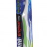 Зубная щетка Оригинал Dental Clinic 2080 Original toothbrush