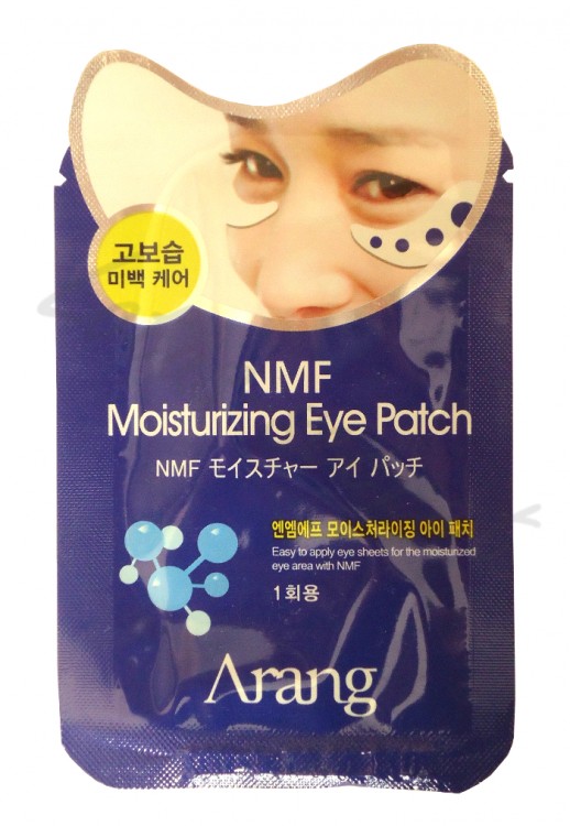 Маска-патч под глаза с фактором NMF увлажняющая Arang NMF Moisturizing Eye Patch