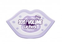 Маска-патч для объема губ (набор) Berrisom SOS Oops Volume Lip Patch, 30 шт.