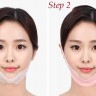 Маска сменная для подтяжки контура лица Rubelli Beauty Face Premium Hot Mask Sheet