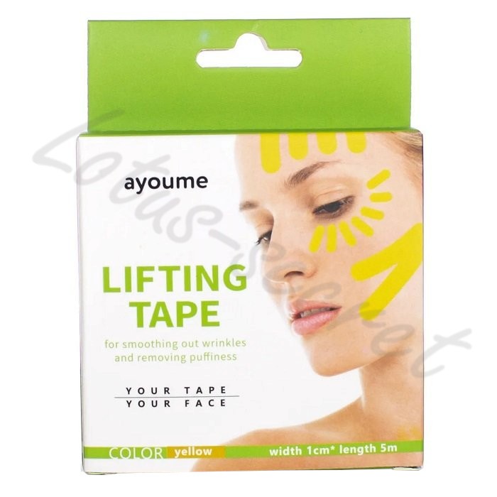 Кинезио тейп для лица Ayoume Lifting Tape 1 см х 5 м желтый
