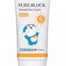 Крем солнцезащитный A'pieu Doraemon Edition Pure Block Natural Daily Sun Cream SPF45/PA+++