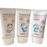 Крем солнцезащитный A'pieu Doraemon Edition Pure Block Natural Daily Sun Cream SPF45/PA+++