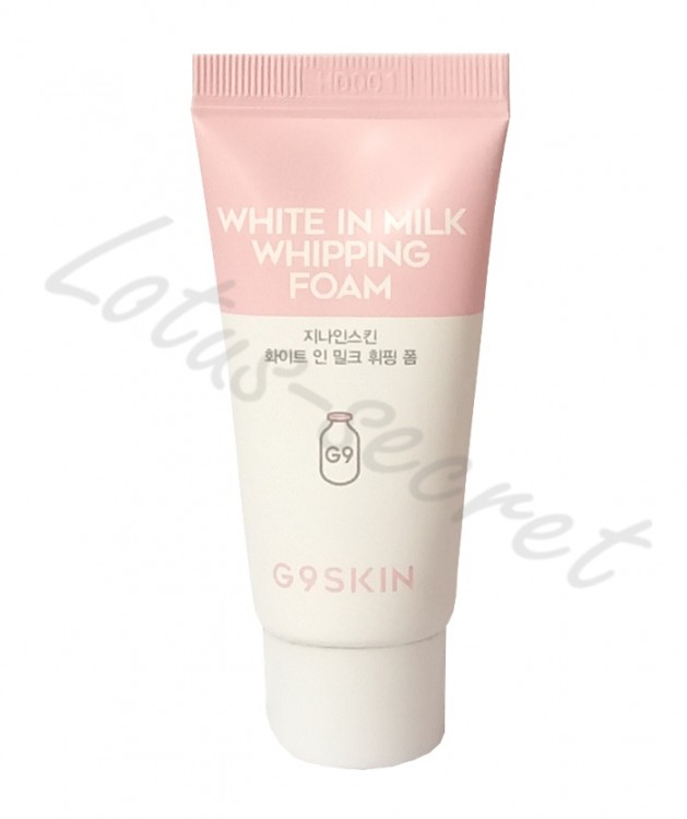 Пенка для умывания осветляющая с молочными протеинами G9 Skin White In Milk Whipping Foam мини, 20 мл