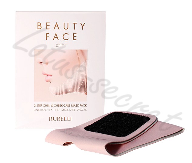 Набор масок + бандаж для подтяжки контура лица Rubelli Beauty Face Premium