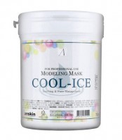 Маска альгинатная охлаждающая и успокаивающая Anskin Cool-Ice Modeling Mask Soothing & Pores Construction, банка