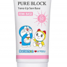 Солнцезащитная розовая база под макияж A'pieu Doraemon Edition Pure Block Tone-Up Pink Sun Base SPF50+/PA+++