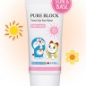 Солнцезащитная розовая база под макияж A'pieu Doraemon Edition Pure Block Tone-Up Pink Sun Base SPF50+/PA+++