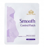Патчи-маски против растяжек и для восстановления эластичности кожи Royal Skin Smooth Control Patch