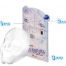Маска для лица трехэтапная омолаживающая с EGF Elizavecca Anti-Aging EGF Aqua Mask Pack