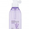 Масло гидрофильное для чувствительной кожи с лавандой A'pieu Lavender Cleansing Oil Sensitive