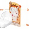 Маска для лица трехэтапная увлажняющая Elizavecca 3-Step Aqua White Water Illuminate Mask Pack
