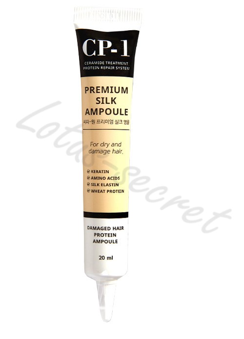 Восстанавливающая сыворотка для волос с протеинами шелка Esthetic House CP-1 Premium Silk Ampoule, 20мл
