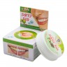 Травяная отбеливающая зубная паста 5 Star Herbal Clove Toothpaste
