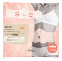 Набор пластырей для живота и талии The Saem Secret Body Patch For the Belly & The Waist, 2 шт.