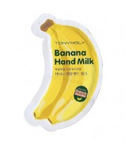 Пробник "Крем-молочко для рук с экстрактом банана" Tony Moly Magic Food Banana Hand Milk