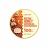 Гель для лица и тела с экстрактом меда Lebelage Moisture Honey 100% Soothing Gel
