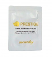 Пробник "Крем для лица Престиж с муцином улитки Secret Key Prestige Snail+EGF Repairing Cream"