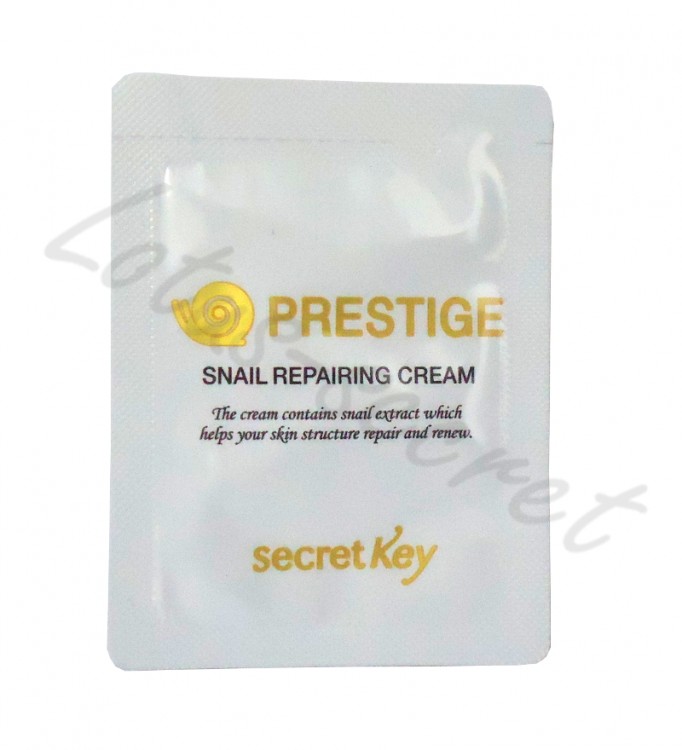 Пробник "Крем для лица Престиж с муцином улитки Secret Key Prestige Snail+EGF Repairing Cream"
