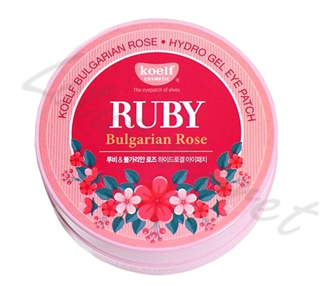 Патчи гидрогелевые для глаз с экстрактом болгарской розы и рубиновой пудрой Koelf Hydro Gel Ruby & Bulgarian Rose Eye Patch
