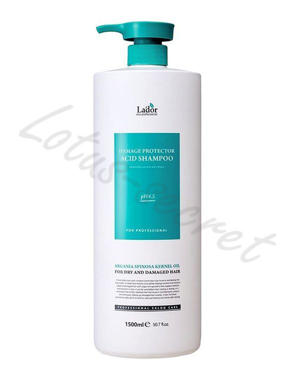 Шампунь для волос с аргановым маслом Lador Damaged Protector Acid Shampoo, 1500 мл
