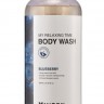 Гель для душа с экстрактом голубики Mizon My Relaxing Time Body Wash (Blueberry)