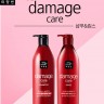 Кондиционер Mise en scene Damage Care Rinse для сильно поврежденных, окрашенных и химически завитых волос, 680 мл