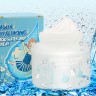 Крем для лица увлажняющий с гиалуроновой кислотой Elizavecca Aqua Hyaluronic Acid Water Drop Cream