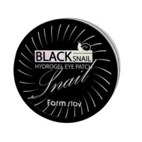 Патчи гидрогелевые для глаз с муцином черной улитки FarmStay Black Snail Hydrogel Eye Patch
