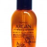 Эссенция для волос с аргановым маслом Deoproce Argan Therapy Hair Essence