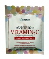 Маска альгинатная с витамином С (саше) Anskin Vitamin-C Modeling Mask Puring & Moisturizing, 25 г