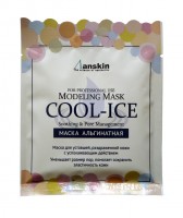 Маска альгинатная охлаждающая и успокаивающая (саше) Anskin Cool-Ice Modeling Mask Soothing & Pores Construction, 25 г
