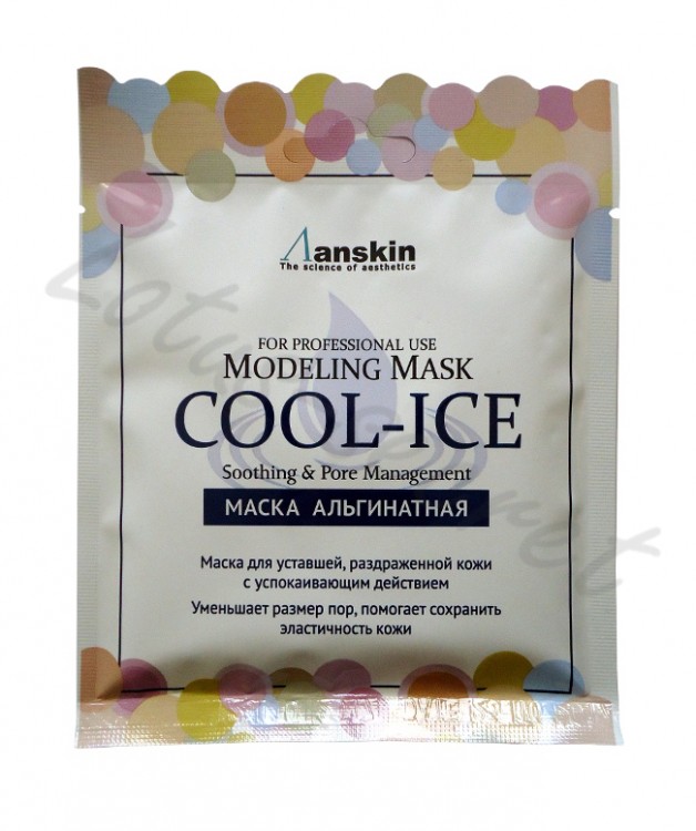 Маска альгинатная охлаждающая и успокаивающая (саше) Anskin Cool-Ice Modeling Mask Soothing & Pores Construction, 25 г