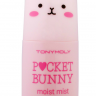 Мист увлажняющий Tony Moly Pocket Bunny Mist