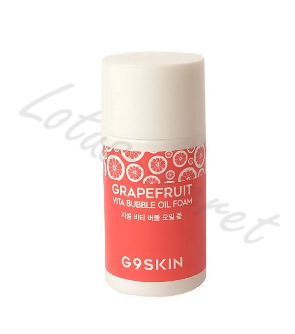 Масло-пенка для умывания с экстрактом грейпфрута G9 Skin Grapefruit Vita Bubble Oil Foam мини, 20 мл