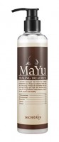 Бальзам для волос Secret Key Mayu Healing Treatment