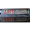 Зубная паста отбеливающая для курящих Zact Smokers Lion, 100 г