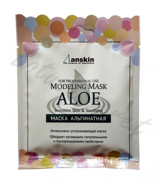 Маска альгинатная успокаивающая с экстрактом алоэ (саше) Anskin Aloe Modeling Mask Sensitive Skin & Soothing, 25 г