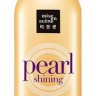 Шампунь Mise en scene "Pearl Shining" "Подкручивание и объем" (Curl & Volume) для вьющихся, жирных, утративших эластичность и объем, волос, 530 мл